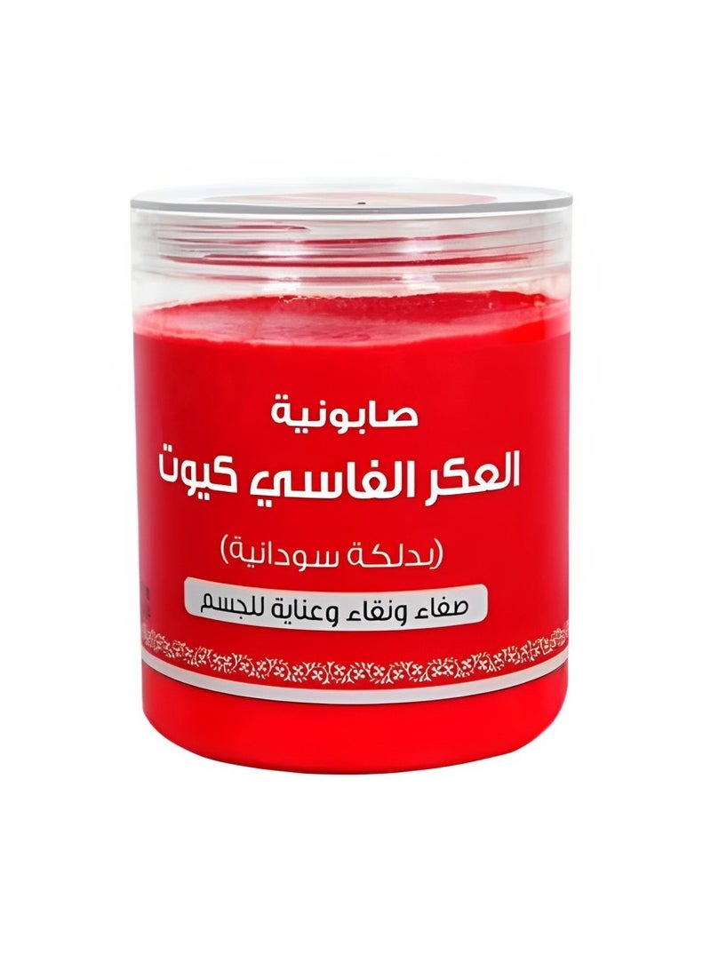 Butentity Aker Fassi Soap 700grams - Image 1