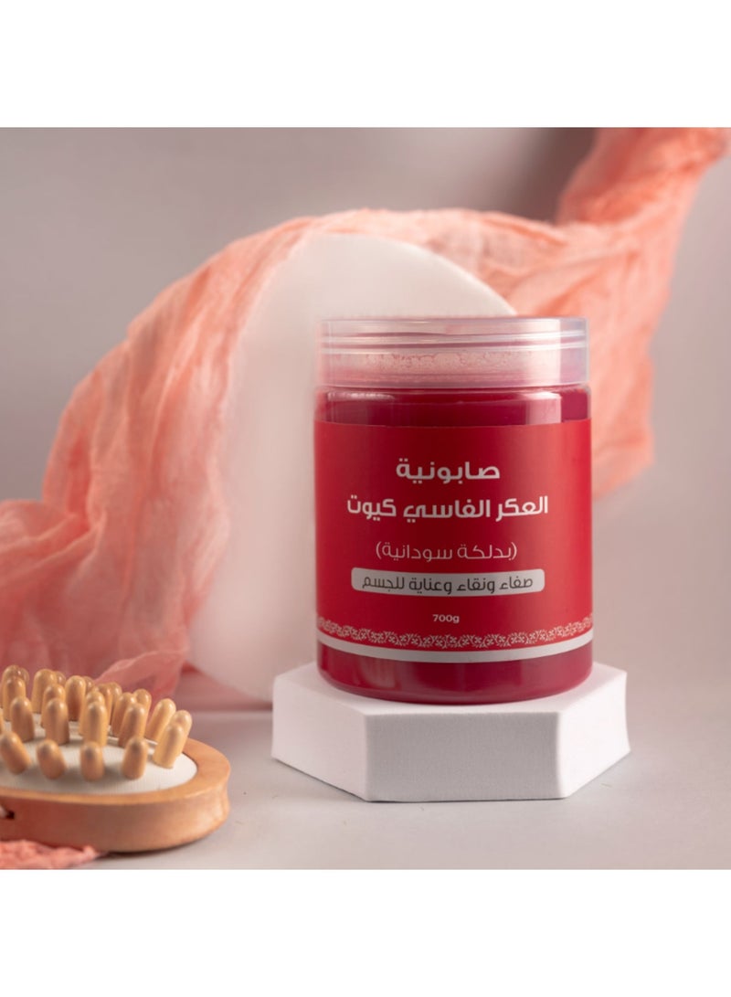 Butentity Aker Fassi Soap 700grams - Image 3