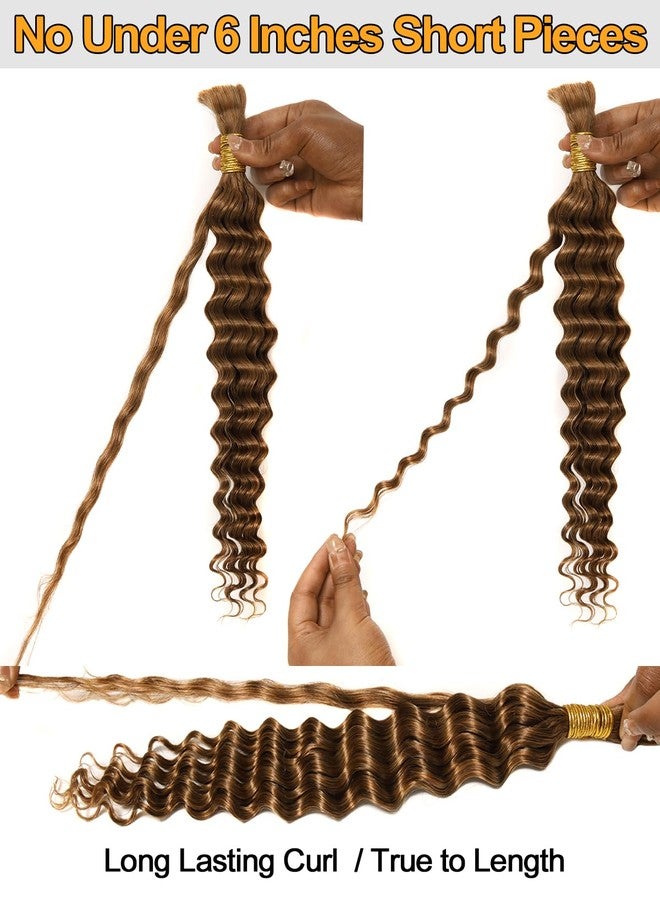 بيوس شعر بيوس رقم 30، لون بني محمر وأحمر زنجبيلي، شعر بشري طبيعي بدون خياطة، مثالي لتضفير الضفائر البوهيمية الدقيقة بدون عقد، 100 غرام، حزمتان في العبوة، طول 20 بوصة - Image 5