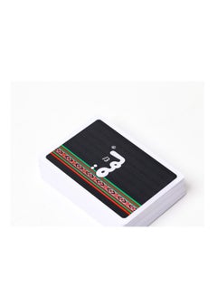 lamah Lamah Playing Cards Big Size 54 Cards Plastic  - Image 2