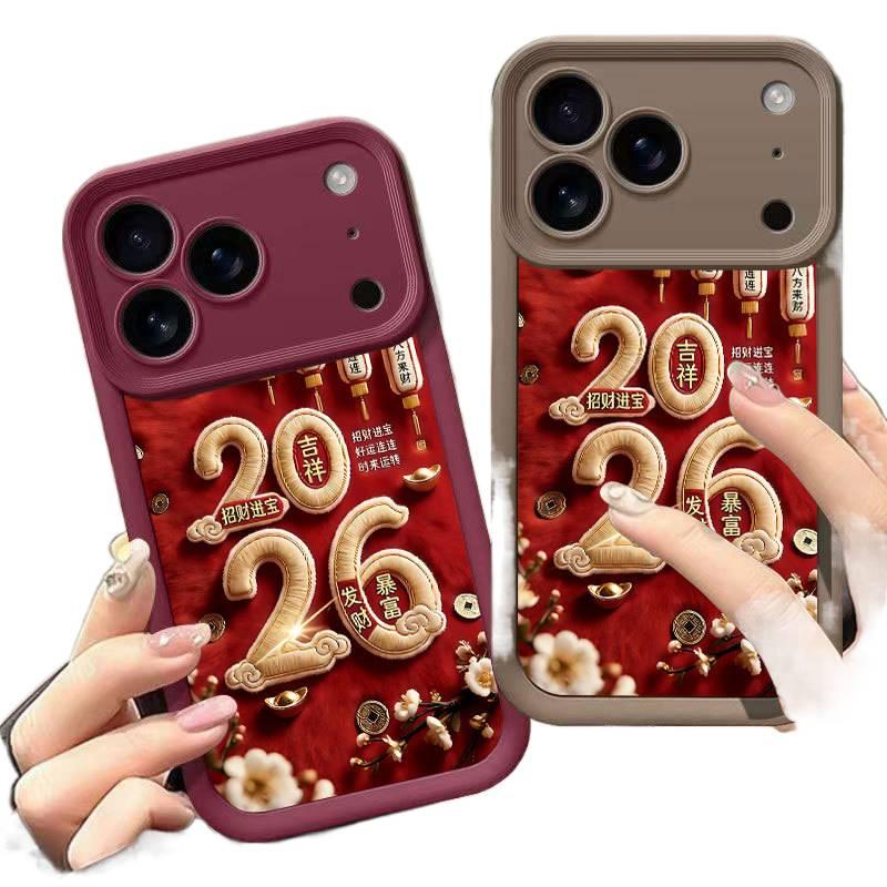 iPhone 13 TPU Cover Protective , , Fortune and Wealth Pattern , Pink , with Lightweight Carry - Image 2