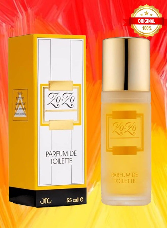 زوزو 4 قطع عطر زوزو 55 مل - Image 2