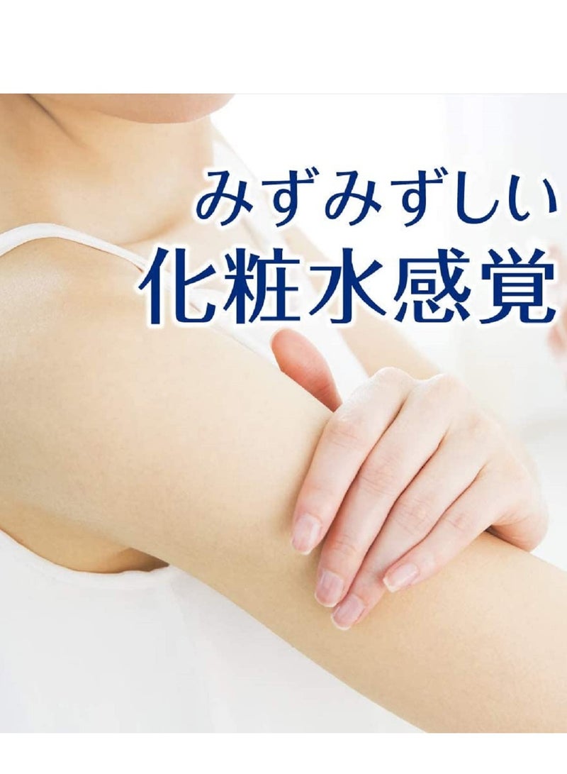 NIVEA SUN Protect Super Water Gel SPF 50 PA+++ 80g Squeeze bottle - Image 4