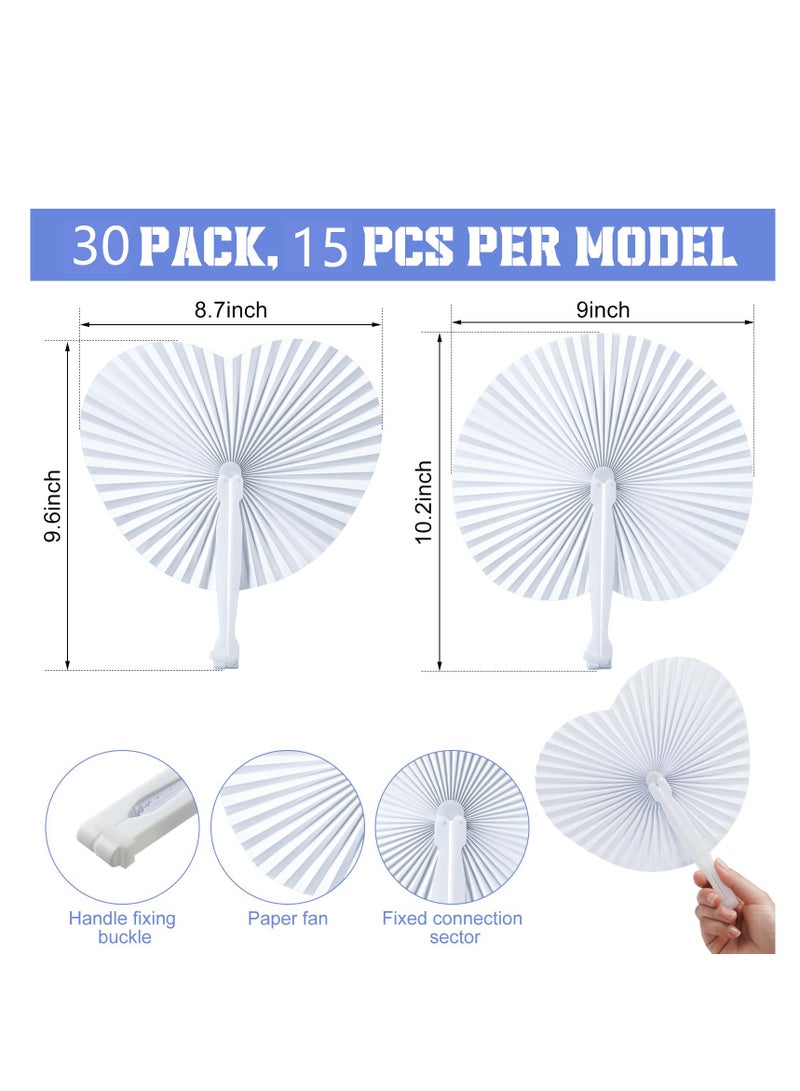 SYOSI مراوح ورقية بيضاء قابلة للطي، مراوح دائرية قابلة للطي لحفلات الزفاف، مراوح أكورديون بيضاء قابلة للطي بكميات كبيرة، تشمل مراوح دائرية على شكل قلب مع مقبض لهدايا حفلات الزفاف - 30 قطعة - Image 2