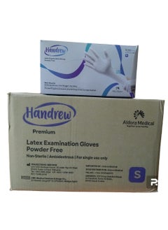 Handrew Gloves Latex without Powder Carton of 10 Boxes - Small  - Image 1