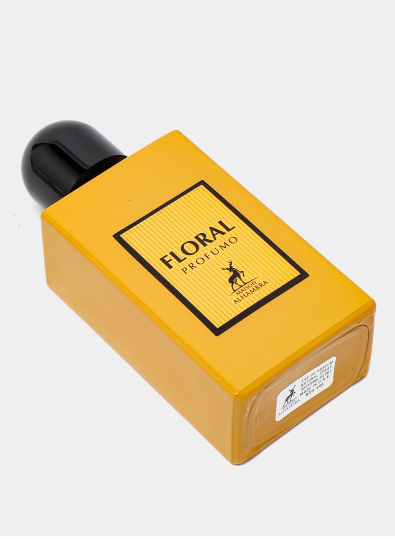 ميزون الهمبرا عطر فلورال بروفومو أو دي برفيوم من ميزون الهمبرا للنساء -100 مل (مستوحى من جوتشي بلوم فلاور ) - Image 4