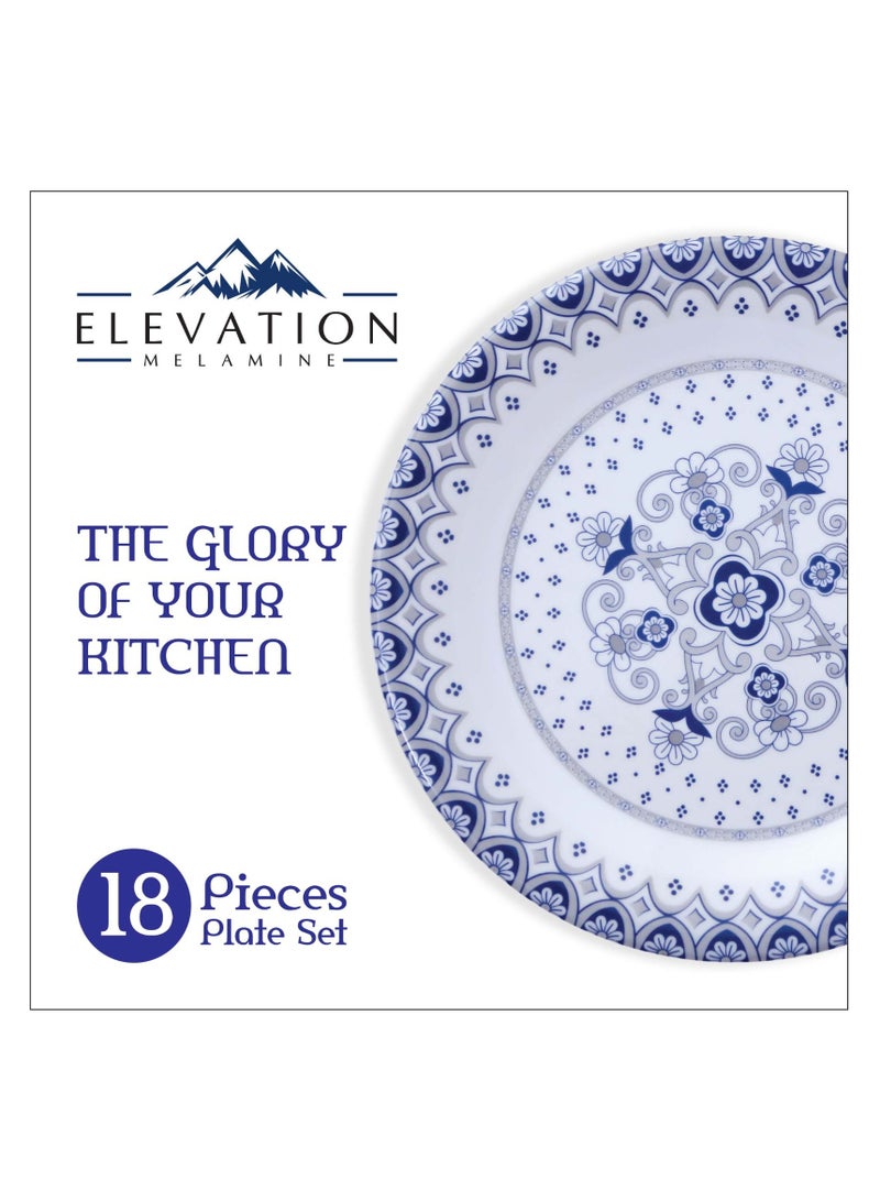 إليفاشن طقم أطباق 18 قطعة - Image 4