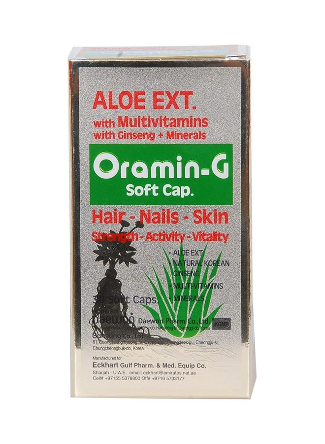 أورامين-جي كبسولات لينة