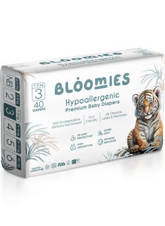 Bloomies Bloomies Premium Baby Diapers with wetness indicator | Eco-friendly and Hypoallergenic Nappies Made with 100% Bamboo | Nappies Size 3 for babies 6-11kg x 40pcs  - Image 1