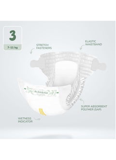 Bloomies Bloomies Premium Baby Diapers with wetness indicator | Eco-friendly and Hypoallergenic Nappies Made with 100% Bamboo | Nappies Size 3 for babies 6-11kg x 40pcs  - Image 3