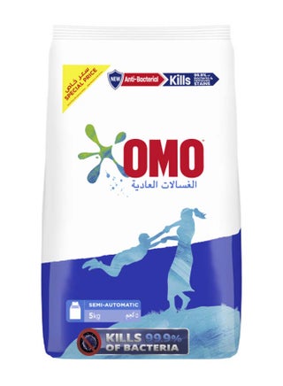 Semi Automatic Laundry Detergent Powder For Effective Stain Removal