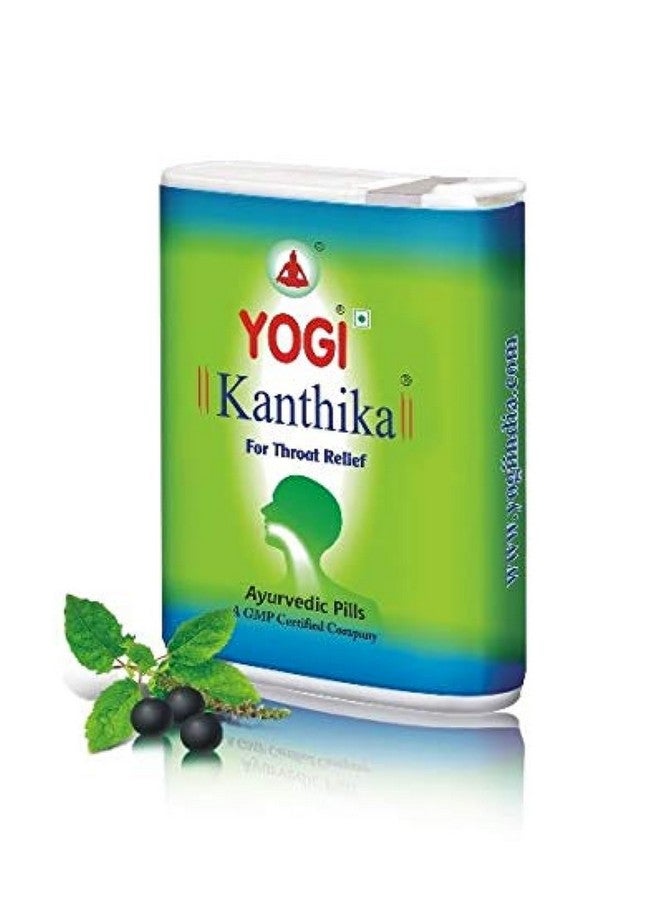 YOGI يوغي كانثيكا 280 حبة - Image 1