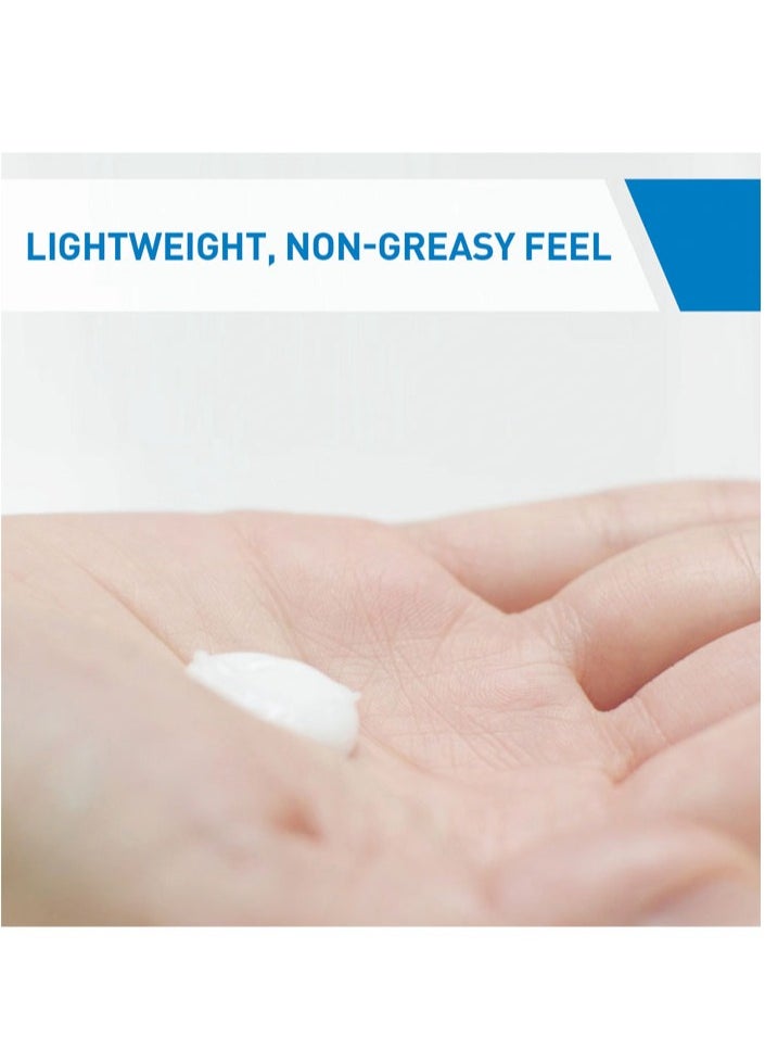 null - Cerave Moisturizing Lotion for Dry and Very Dry Skin with Hyaluronic Acid 236ml - Image 1
