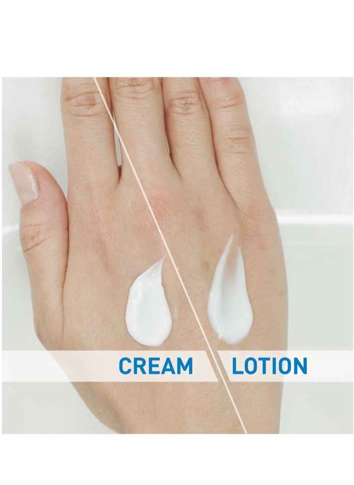 null - Cerave Moisturizing Lotion for Dry and Very Dry Skin with Hyaluronic Acid 236ml - Image 1