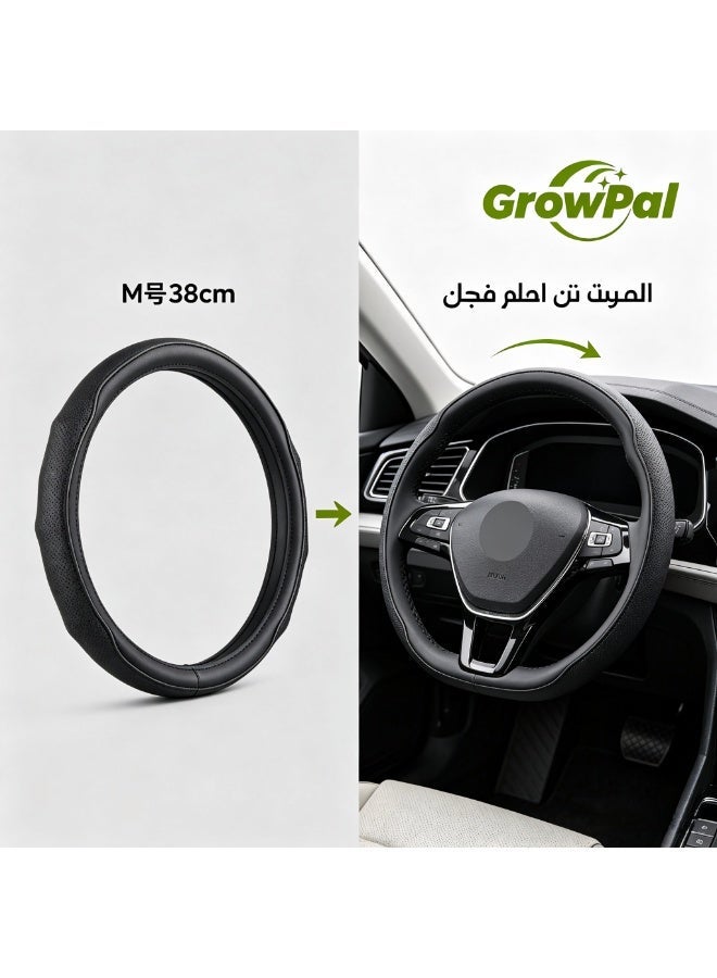 GrowPal Faux Leather Steering Wheel Cover M Size 38CM Black with White Inner Ring Car Steering Protector Anti Slip Grip Breathable Universal Fit Car Interior Accessory Auto Decoration - Image 1