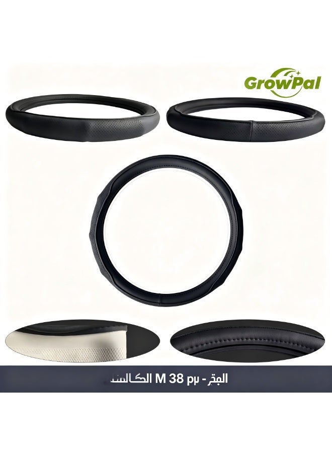 GrowPal Faux Leather Steering Wheel Cover M Size 38CM Black with White Inner Ring Car Steering Protector Anti Slip Grip Breathable Universal Fit Car Interior Accessory Auto Decoration - Image 2