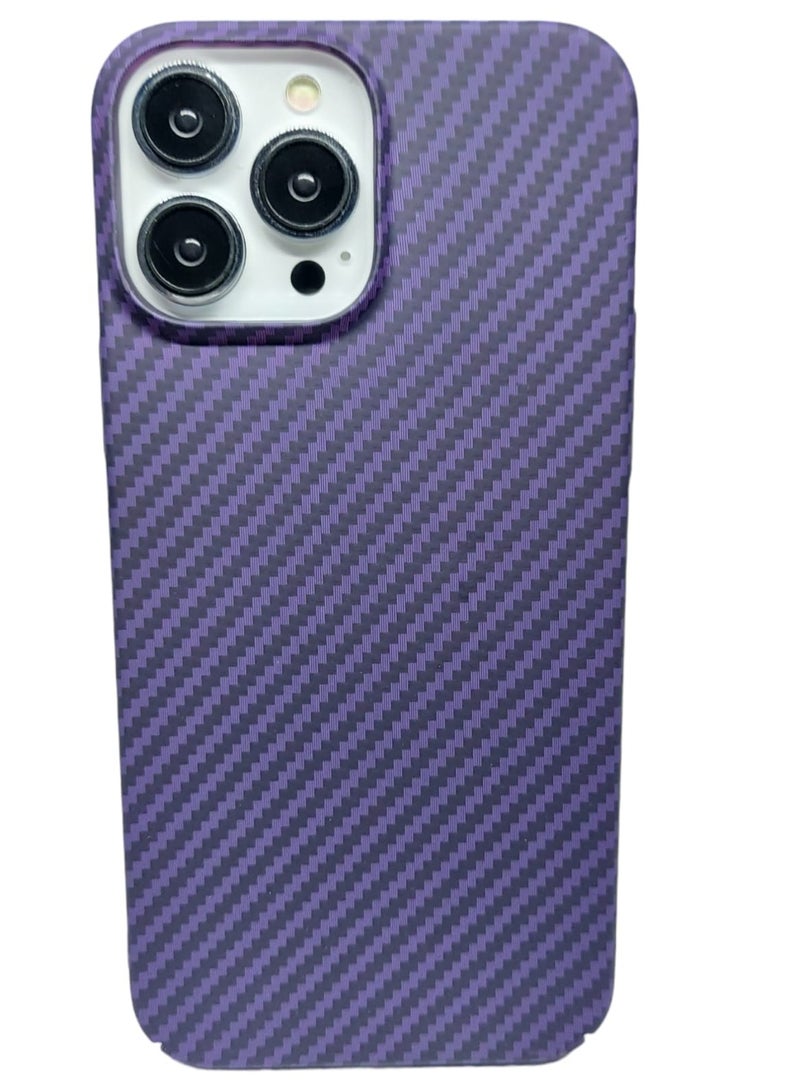 Blue Sky Case for iPhone 14 Pro Carbon Fiber Texture Ultra Light Ultra Thin Protective Shockproof Case Cover Compatible with iPhone 14 Pro - Image 1