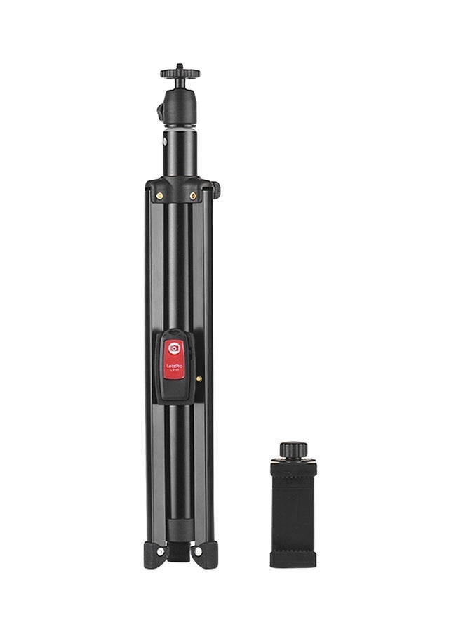 NIBEMINENT Wireless Tripod Selfie Stick Support Stand Black  - Image 1