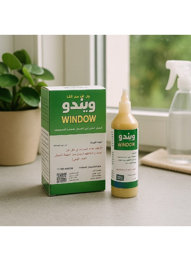 Window Pest Control Gel – Effective Roach Killer with Attractant, Ready-to-Use Insecticide Bait - Image 1