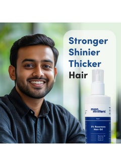Man Matters Man Matters Hair Oil For Men 100 Ml | 0.1% Rosemary Oil, Onion Oil, Bhingraj Oil, Shikkai Oil, Brahmi Oil & Amla Oil | Powerful Natural Cold Pressed Oils That Controls Hair Fall & Nourishes Hair  - Image 2