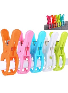 5PCS Beach Towel Clips Super Jumbo Plastic Chair Clip Holder For Pool Lounger - Large Quilt Clothes Pegs Hanging Clamps To Stop Towels Blowing Away