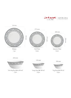 La Opala La Opala Diva, Sovrana Collection, Opal Glass Dinner Set 27 pcs, Persian Grey, White  - Image 3