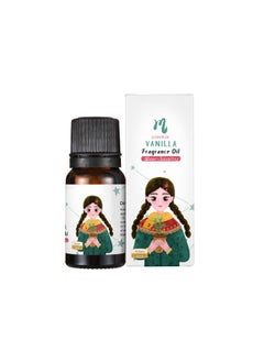 1-Piece 10ML Essential Oil For Air Humidifier,Flavors Aroma Diffuser Natural Plant Oil,Plant Fragrance Use For Air Fresh or Relieve Stress,Fragrance Vanilla
