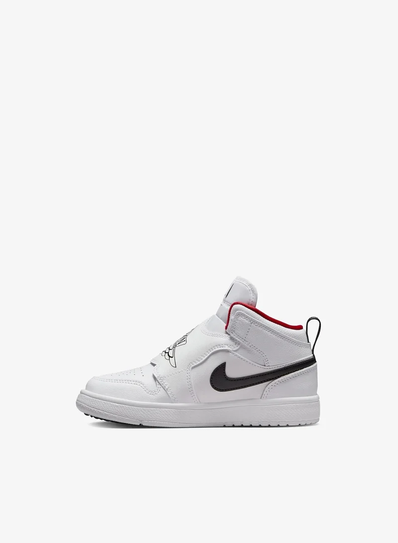 جوردن حذاء سكاي جوردن 1