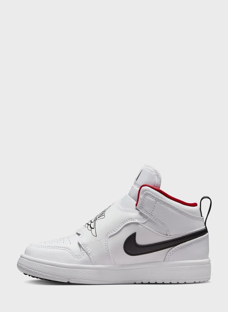 جوردن حذاء سكاي جوردن 1