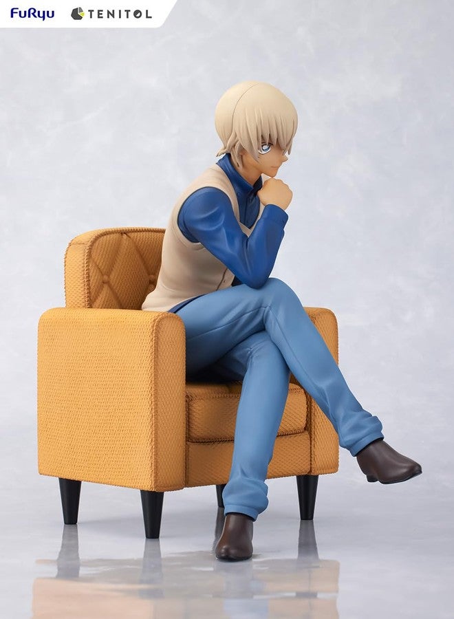 فيوريو تم إغلاق قضية Furyu شخصية Toru Amuro Tenitol - Image 3