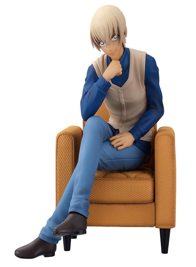 فيوريو تم إغلاق قضية Furyu شخصية Toru Amuro Tenitol - Image 1