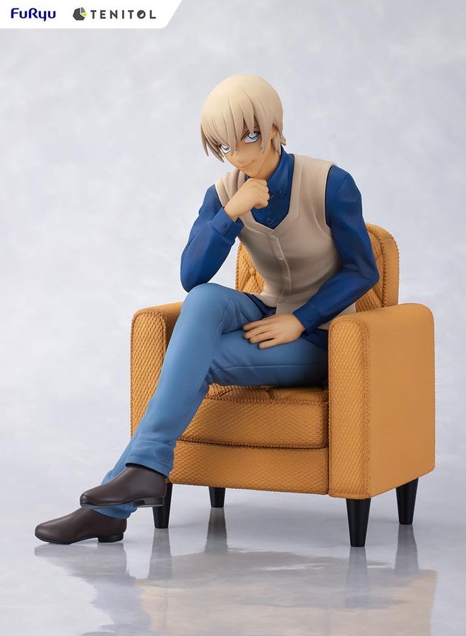 فيوريو تم إغلاق قضية Furyu شخصية Toru Amuro Tenitol - Image 2