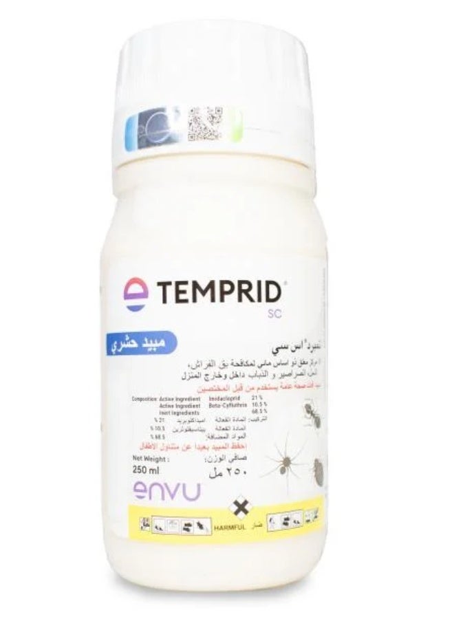 BAYER Temprid Sc. Bed Bug Killer. Concetrated insecticide. 250ml. without smell. Made in France