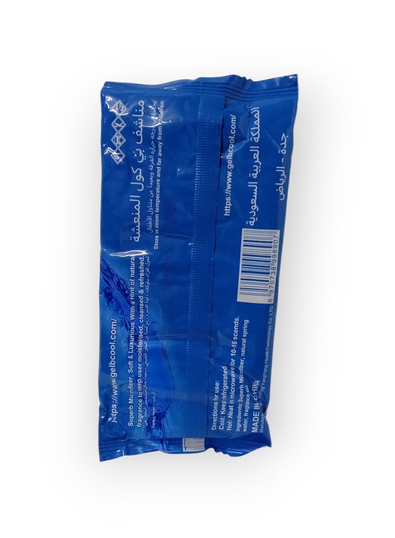 B.Cool Refreshing Towels, 25 Pack, with Lemon Scent - Image 3