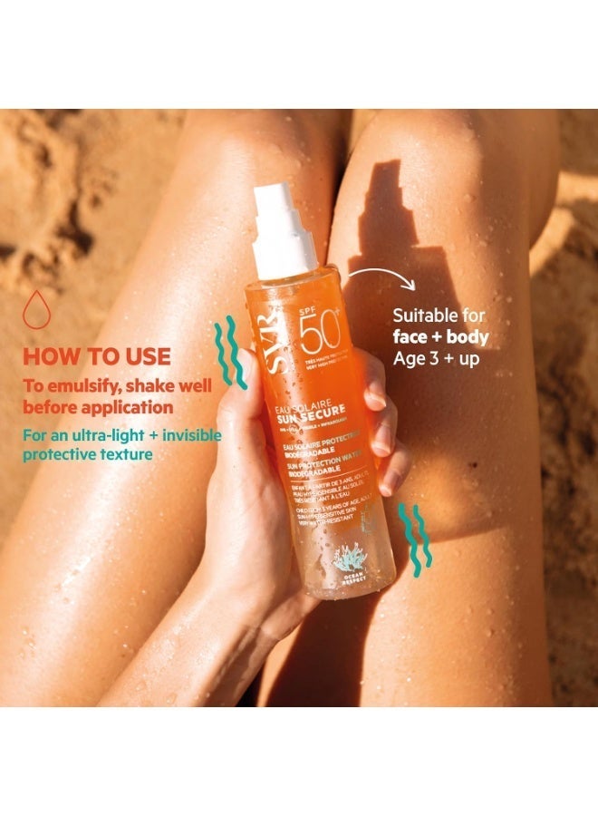 اس في أر ماء الشمس المرطب Svr Sun Secure SPF 50+ خفيف للغاية وغير مرئي 200 مل - Image 3