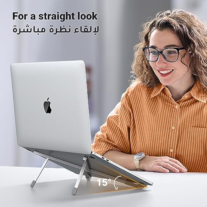 Ugreen PORTABLE LAPTOP STAND FOR DESK, FOLDABLE ADJUSTABLE LAPTOP HOLDER EYE-LEVEL ERGONOMIC LIGHTWEIGHT NOTEBOOK STAND COMPACT UNIVERSAL FIT FOR MACBOOK AIR PRO, HP, LENOVO SAMSUNG 11-17" GRAY - Image 3