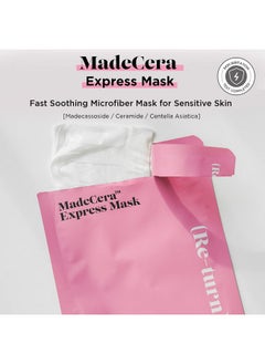 Skinrxlab Made Cera Express Mask 25G 5 Sheets - Acne Soothing And Hydrating Facial Mask Sheet With Highly Concentrated Ceramide And Cica Essence, Vegan Microfiber Sheet For Reviving Tired Skin - pzsku/Z0671BCAE8C7DA8D5BD1CZ/45/_/1733729918/5858331f-af98-4193-99a8-3b0a6ed0b39a