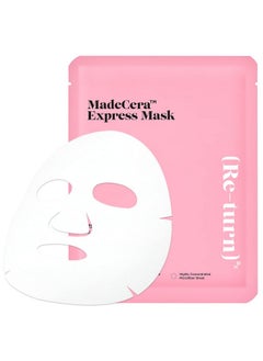 Skinrxlab Made Cera Express Mask 25G 5 Sheets - Acne Soothing And Hydrating Facial Mask Sheet With Highly Concentrated Ceramide And Cica Essence, Vegan Microfiber Sheet For Reviving Tired Skin - pzsku/Z0671BCAE8C7DA8D5BD1CZ/45/_/1733729929/ff470ed8-41e0-4c32-9805-0b82483fcc9d