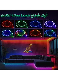 Alruht LED RGB Rope Light, 3M RGB Flexible Lights Strip, Gaming Light Music Sync, Neon Strip Lights, App Control Neon Lights for Gaming Room Living Bedroom Wall Decor  - Image 5