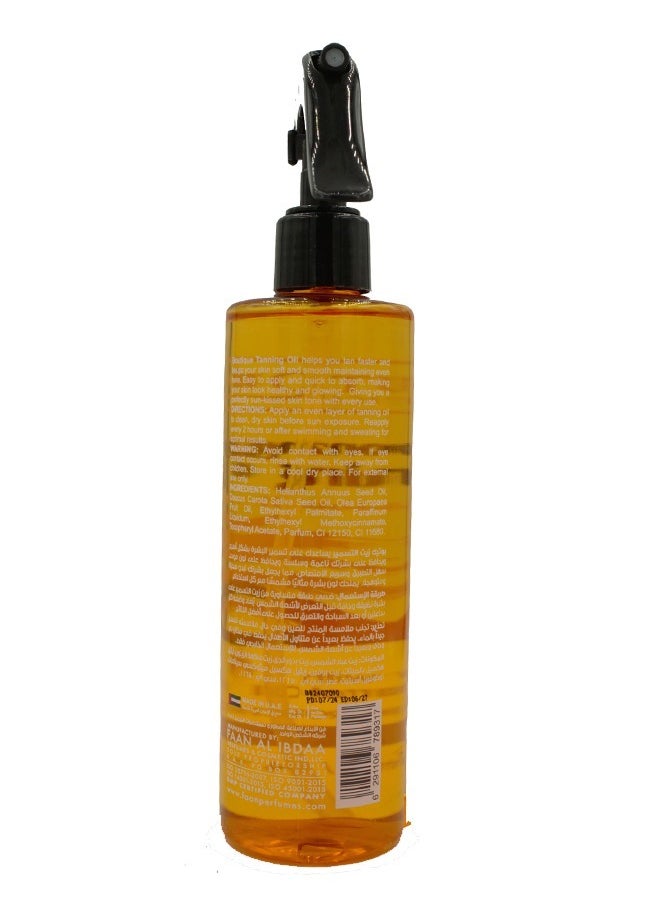 Boutique Carrot Tanning Oil helps your skin tan faster, keeps your skin soft and smooth, and maintains an even color. Easy to apply and quickly absorbed. 250ml