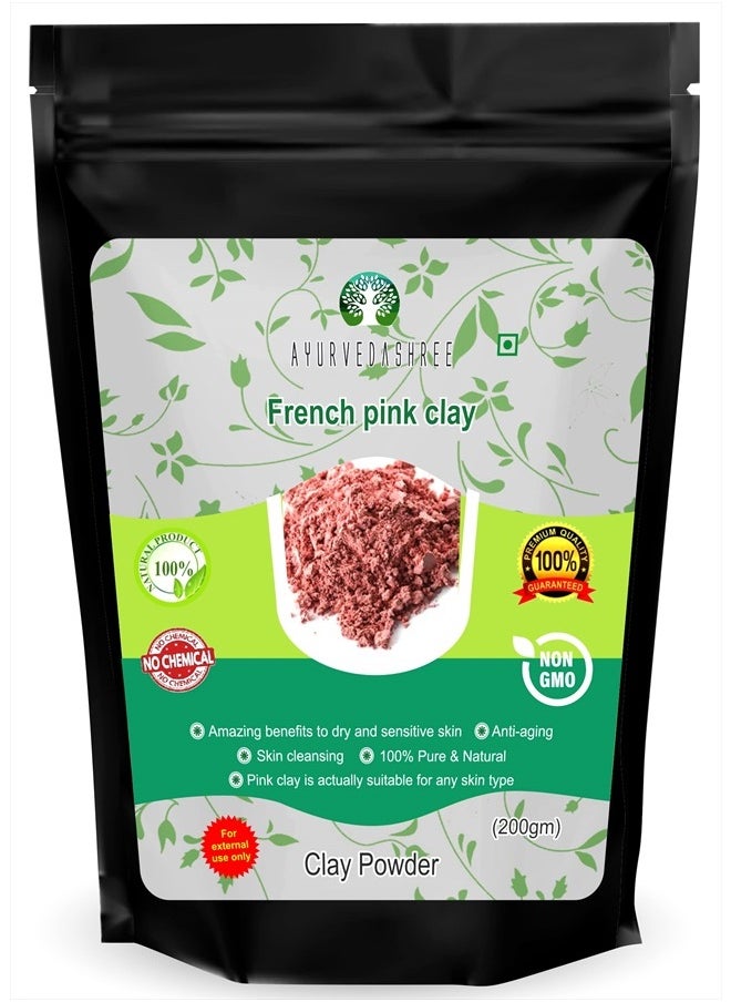 French Pink Clay Powder, 200 Gm, Montmorillonite Pink Clay, Mild Hydrating Clay, Suitable for Sensitive, Matured & Acne-Prone Skin, Face Mask - pzsku/Z06727EF96C3153B83C06Z/45/_/1741166595/d25b8baf-122c-4fe9-9901-884ecbb90a9a