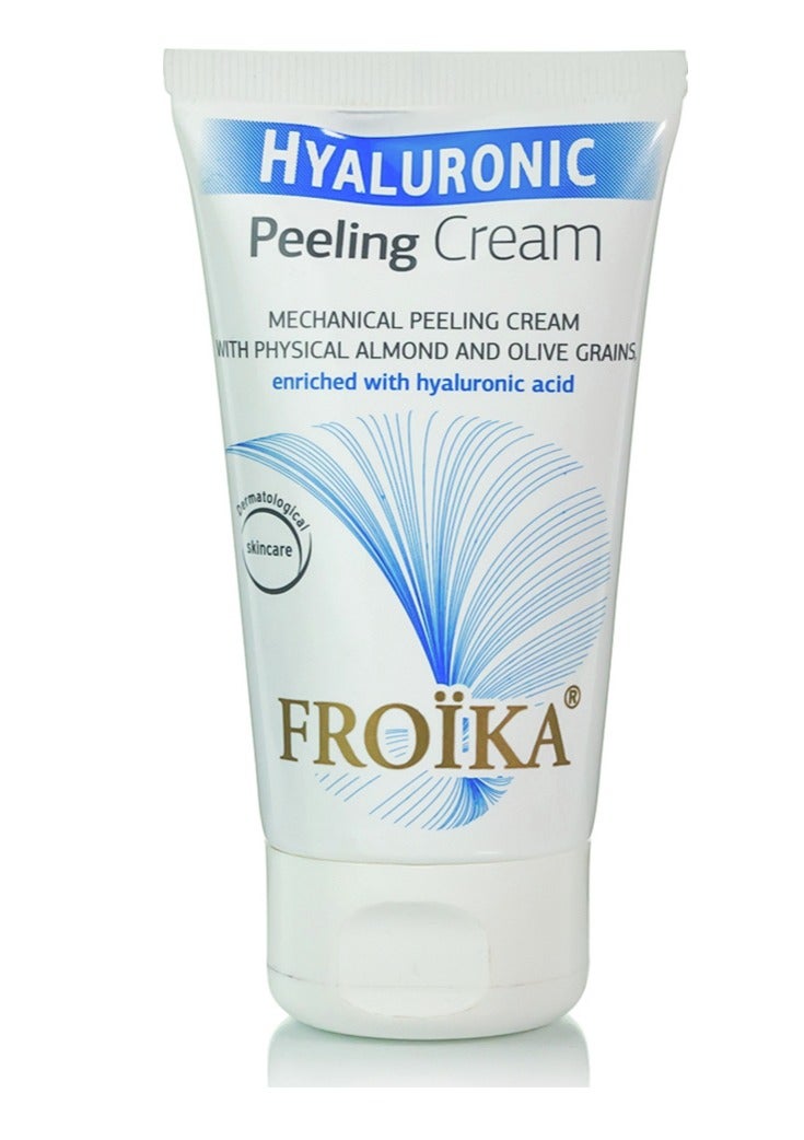 فرويكا-كريم تقشير البشرة بالهيالورنيك اسيد 75 مل - Image 1