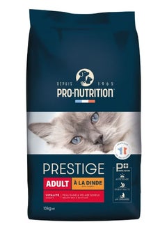 PRO NUTRITION Pro nutrition Prestige Cat Adult Turkey 10Kg 