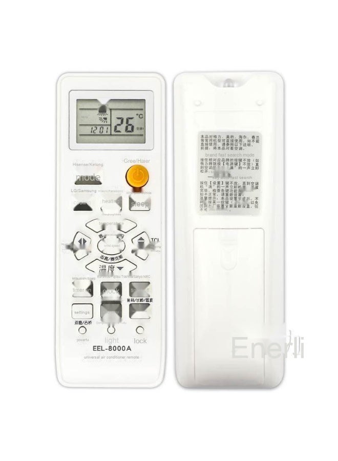 NIBEMINENT Universal Air Conditioner Remote Control - Compatible with All Types of Air Conditioners, No Setup Required - Image 2