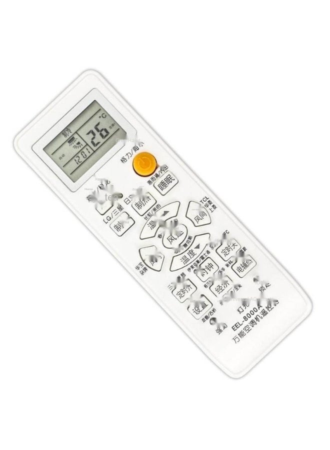 NIBEMINENT Universal Air Conditioner Remote Control - Compatible with All Types of Air Conditioners, No Setup Required - Image 3