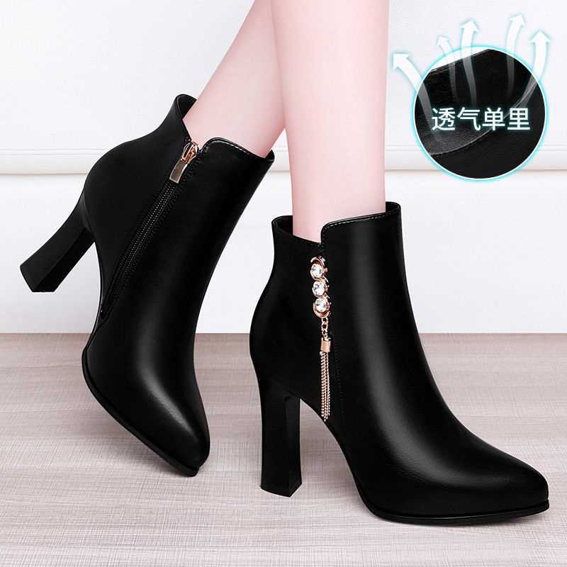 Single-Layer Shoes Small Size Leather Shoes Pointed Mid-High Heel Shoes Soft Leather Winter Single-Layer Boots Stiletto Heel Ankle Boots Fleece-Lined Short Boots - Image 4