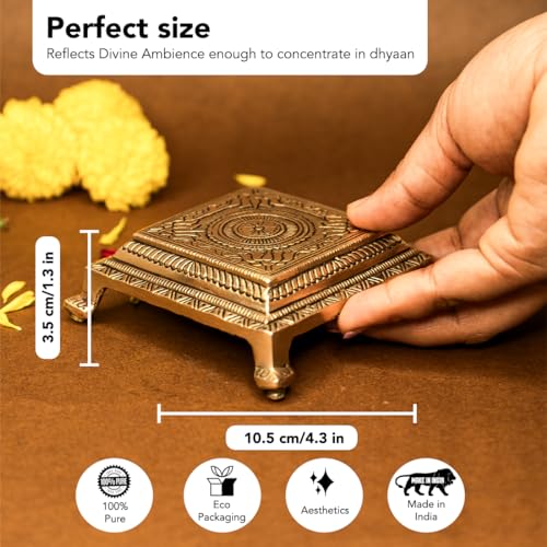 Ekhasa 100% Pure Brass Chowki for God Idols (10.5 cm) | Peetal Stand Peedam for Idols | Small Bajot | Pooja Peeta Chowki | Pooja Stool | Stand for God - Image 2