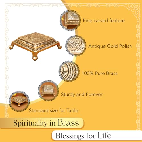 Ekhasa 100% Pure Brass Chowki for God Idols (10.5 cm) | Peetal Stand Peedam for Idols | Small Bajot | Pooja Peeta Chowki | Pooja Stool | Stand for God - Image 4