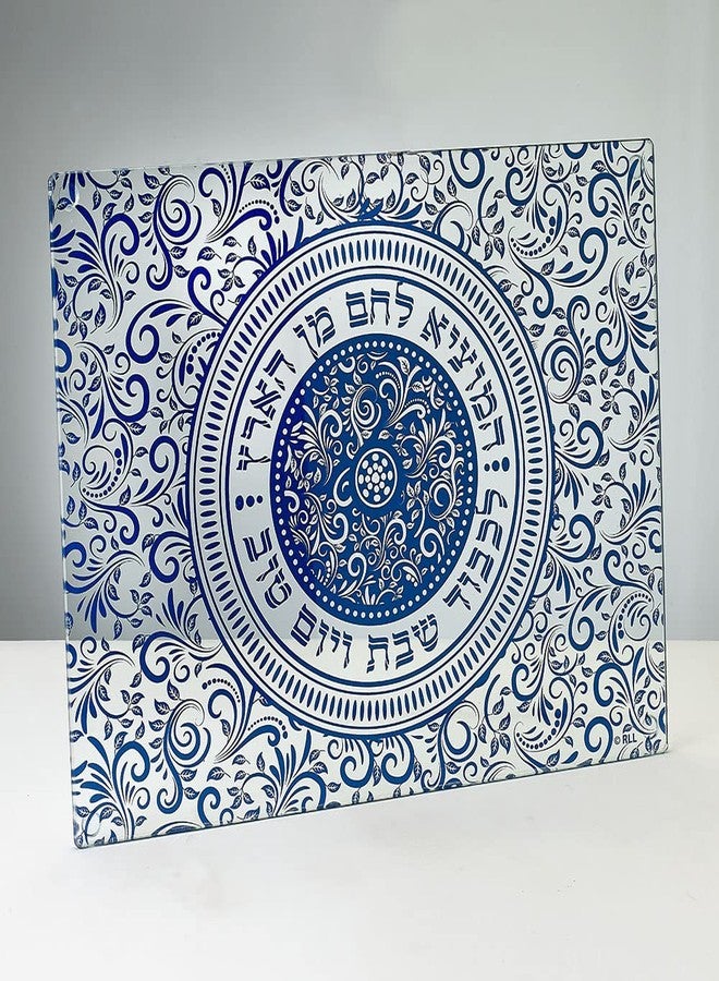 رايت لايت لوح خبز تشالا زجاجي من رايت لايت، صينية خبز تشالا بنقشة دمشقية زرقاء - هدايا السبت، لوح خبز تشالا زجاجي أزرق للسبت بطول 13 بوصة - Image 3