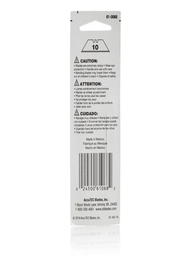 برسونا شفرات متعددة الاستخدامات ذات شقين، كربون 0.025 بوصة - عبوة من 10 قطع - Image 2